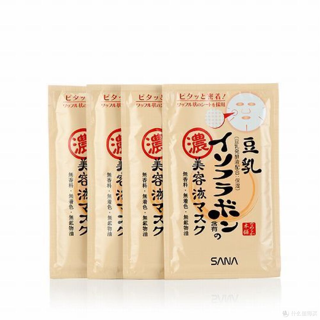 什么补水面膜好用又不贵 学生平价面膜排行榜前十名