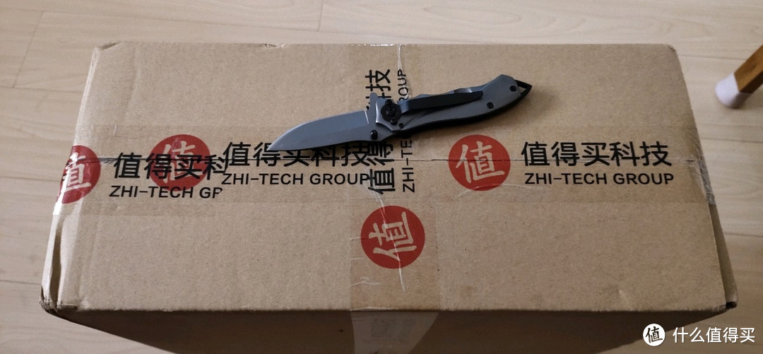 感谢张大妈的中秋礼物,中秋聚餐就靠这个“值”啦!