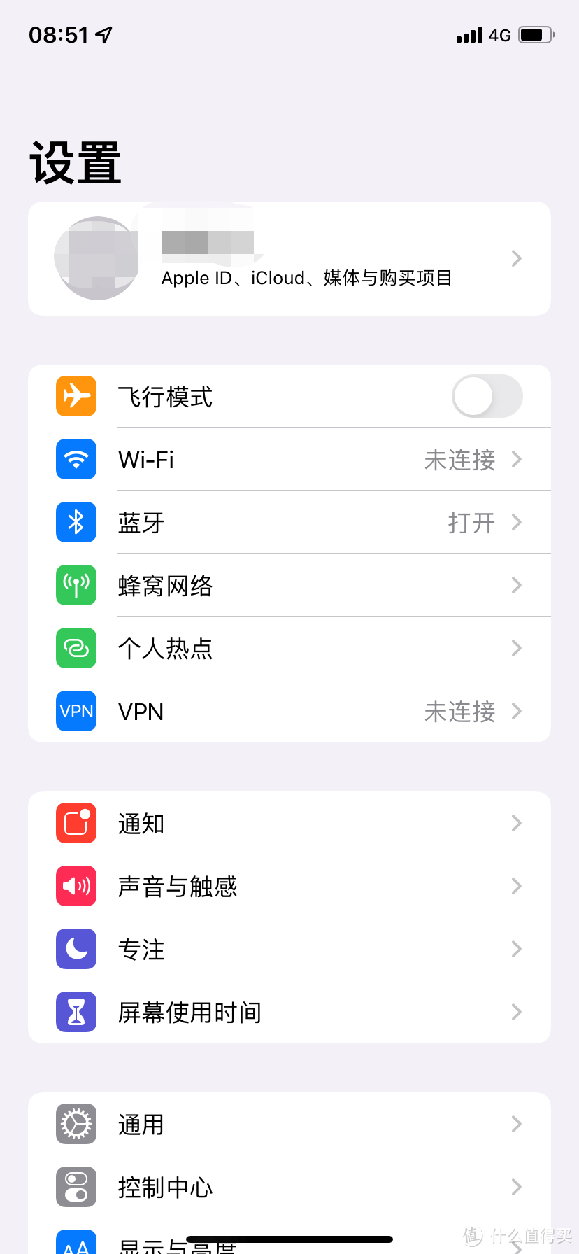 iOS 15正式更新：亿点点更新，焕然一新！（附更新教程）