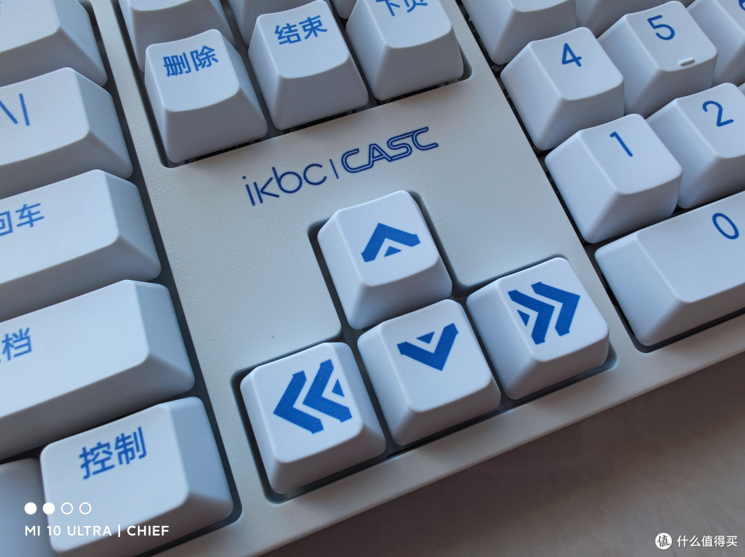 中国航天联名款——ikbc Z200Pro有线版 TTC青轴