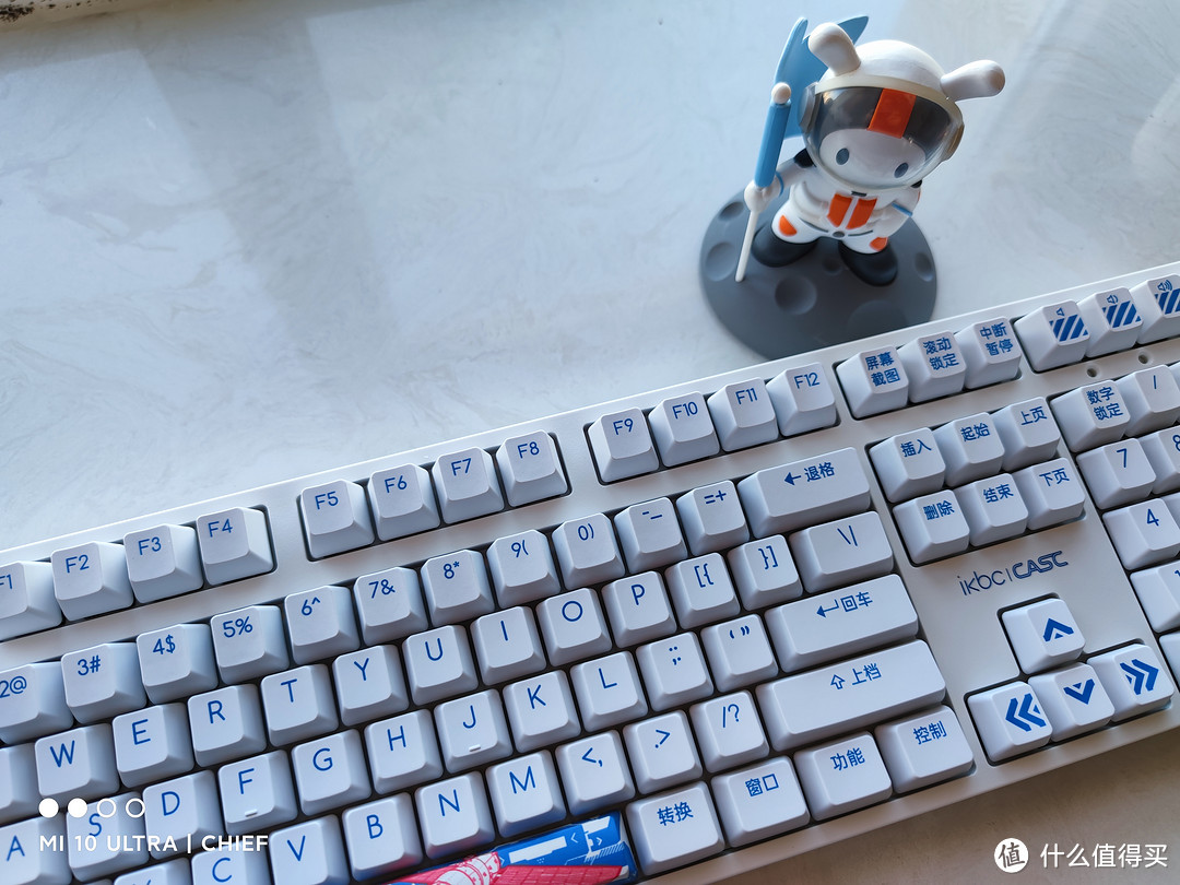 中国航天联名款——ikbc Z200Pro有线版 TTC青轴