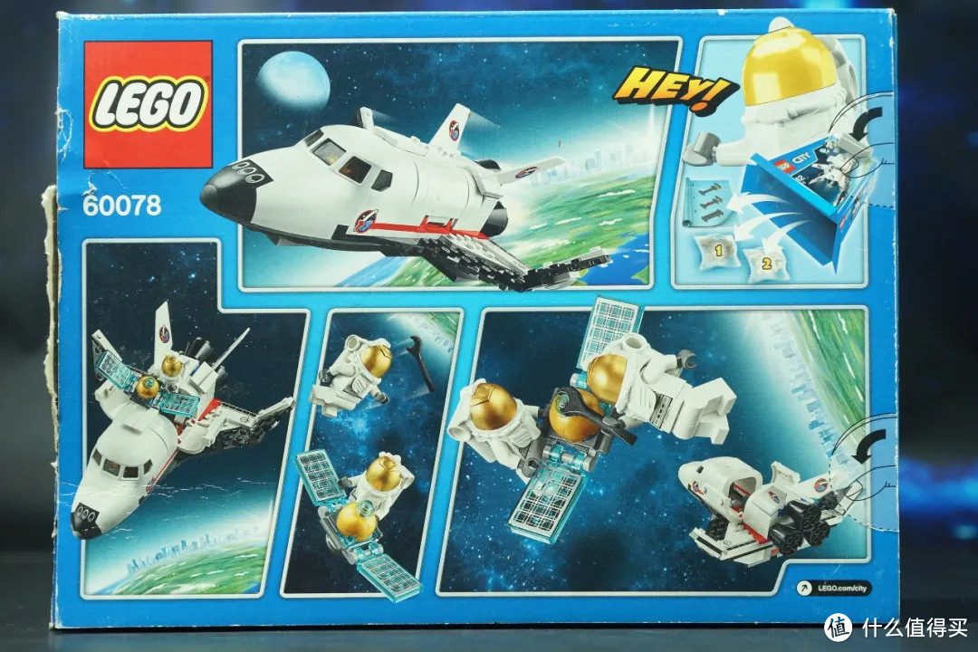 回顾LEGO太空航天题材玩具（2015-2016）
