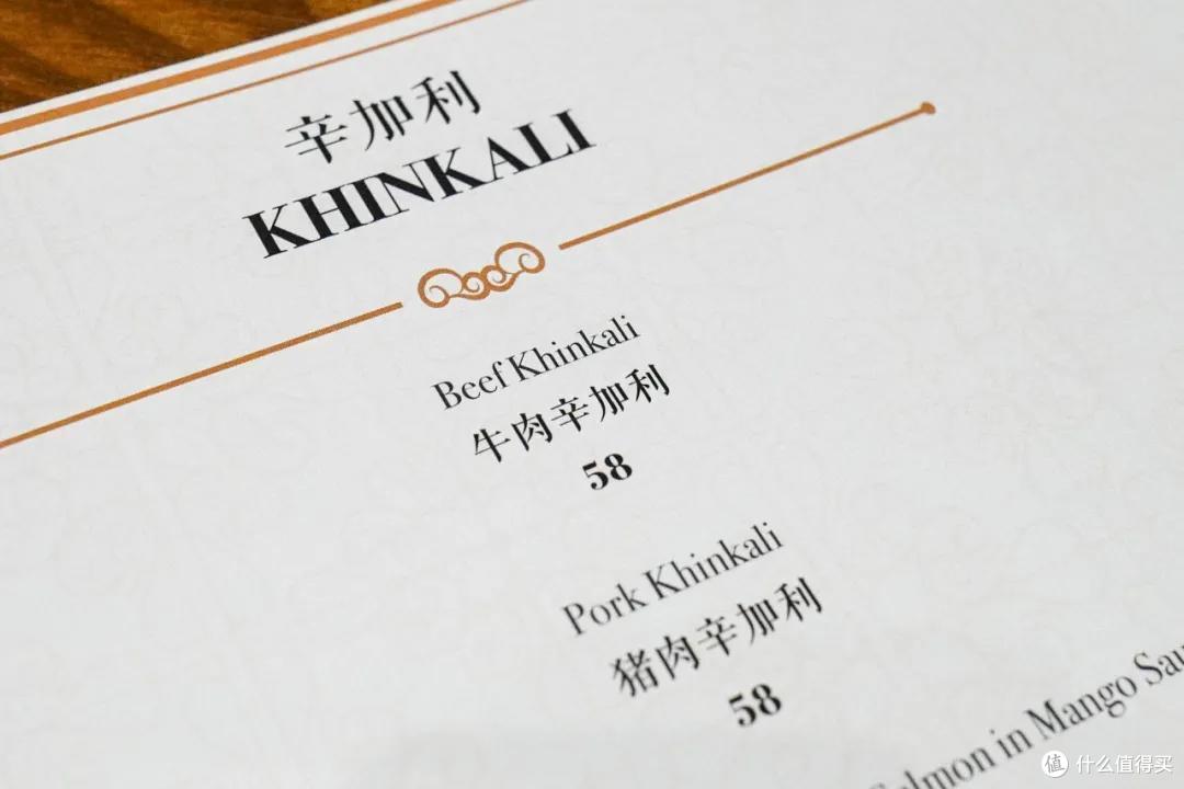 瞒不住了，它比环球更值得你去趟北京
