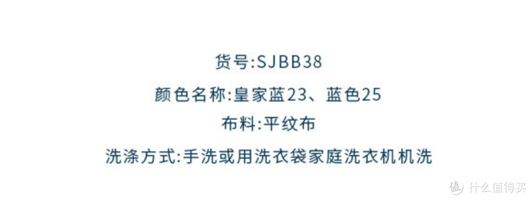 又双叒叕买衬衫啦~谈谈我第49、50件新衬衫为何还是选择了镰仓？