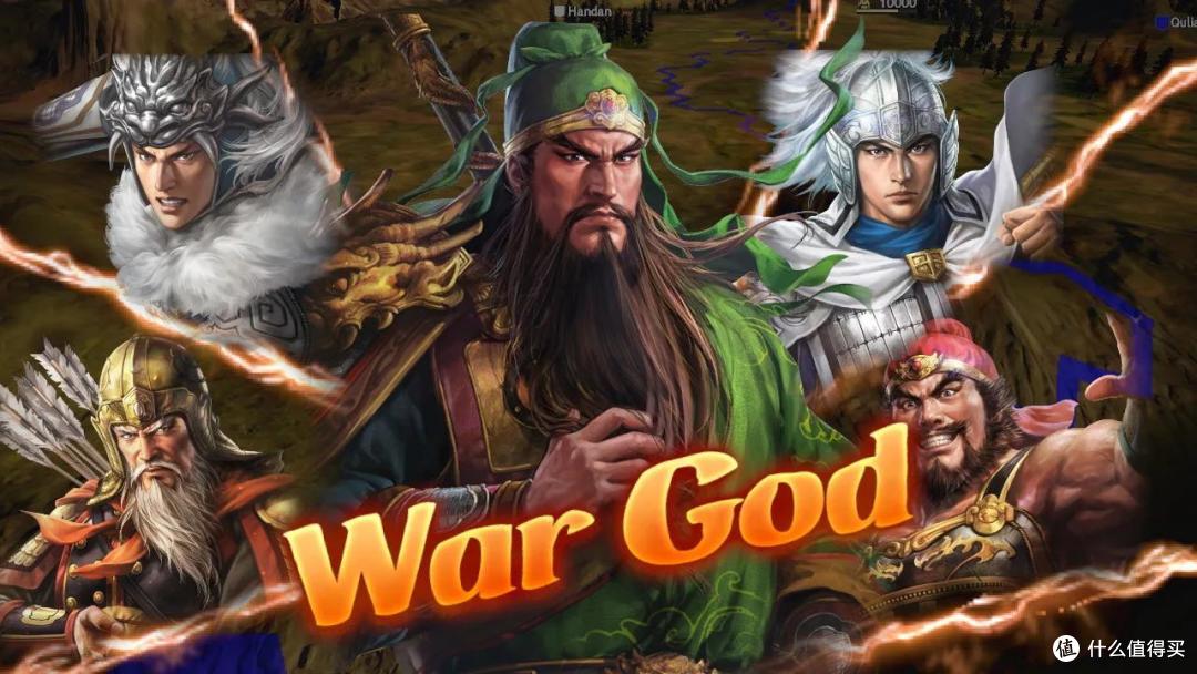 难得折扣的《三国志14 威力加强版》《莱莎的炼金工房2》迎来优惠!另有《骰子地下城》好价!