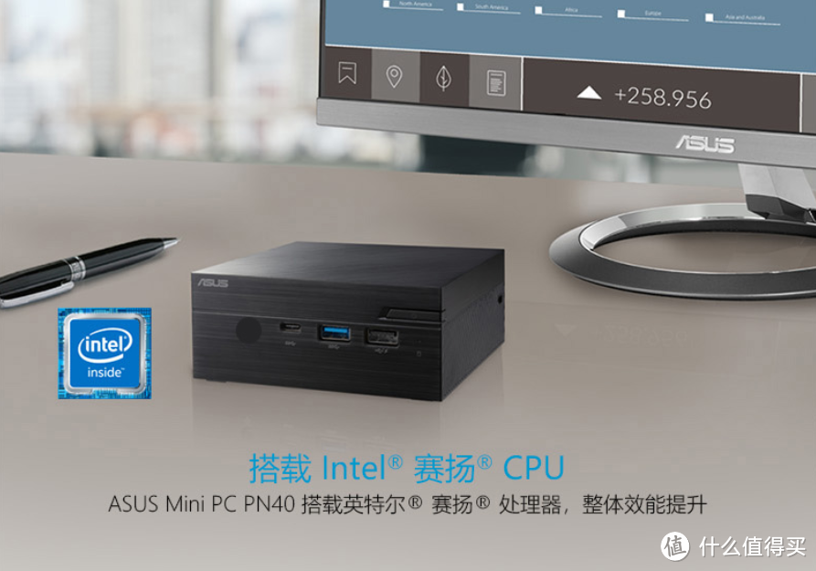 低价神U intel J4125为啥受欢迎？附几款代表机型