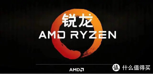 游戏本移动处理器选 Intel 还是 AMD？价格、体验、性能都要考虑！