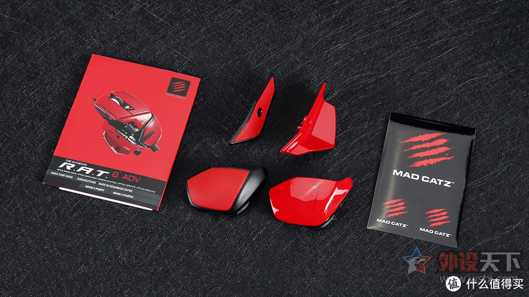 Mad Catz(美加狮)RAT8+ ADV游戏鼠标评测:重铸经典
