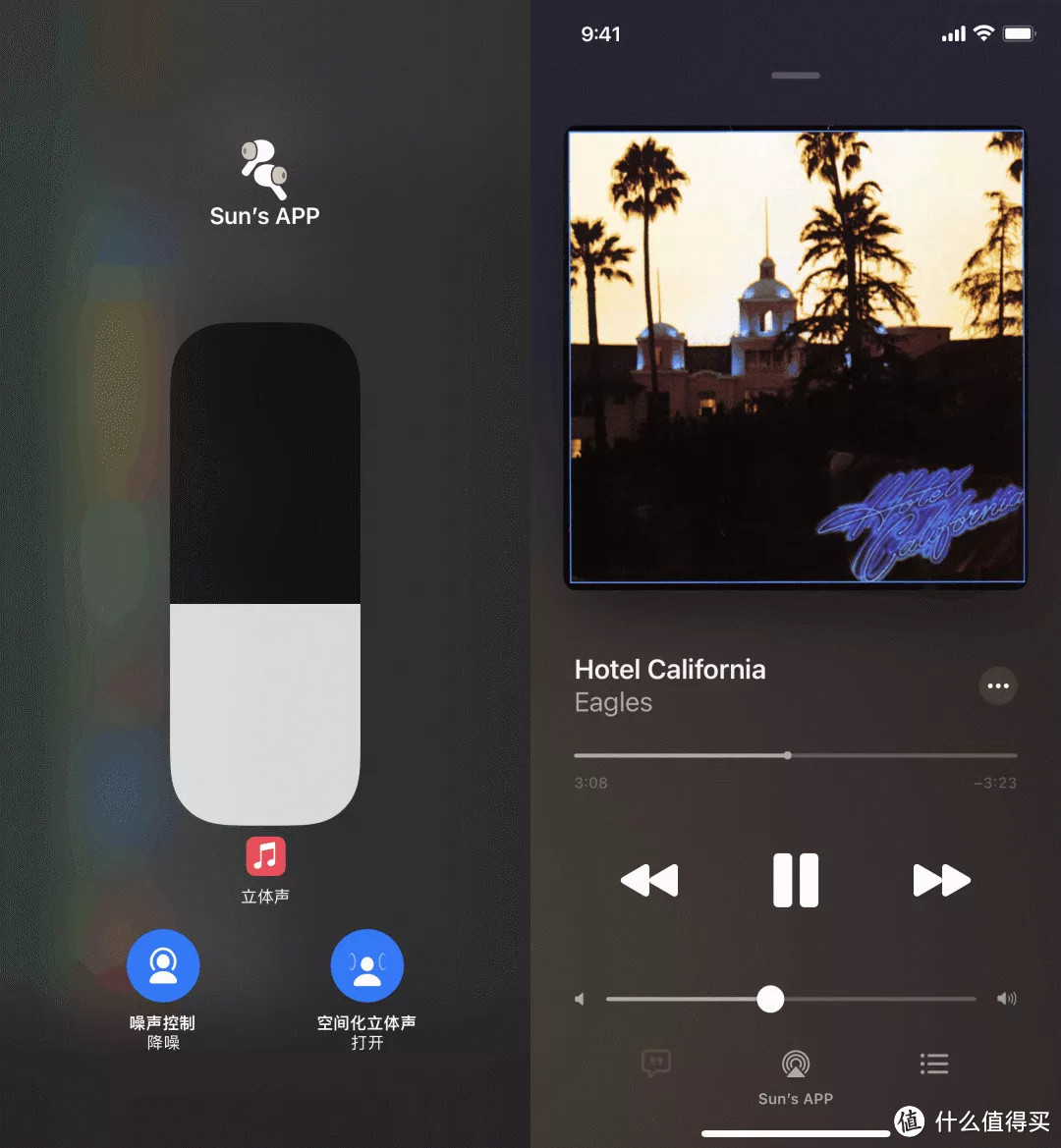 IOS15到底值不值得升级?大变化没有,小细节多多!210条改进大汇总