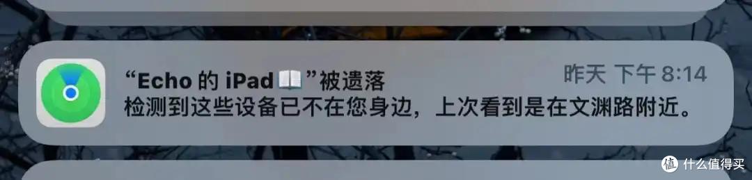 IOS15到底值不值得升级?大变化没有,小细节多多!210条改进大汇总