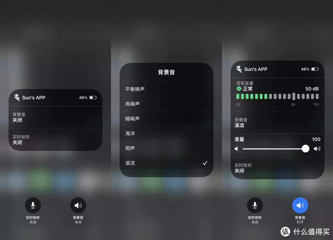 IOS15到底值不值得升级?大变化没有,小细节多多!210条改进大汇总