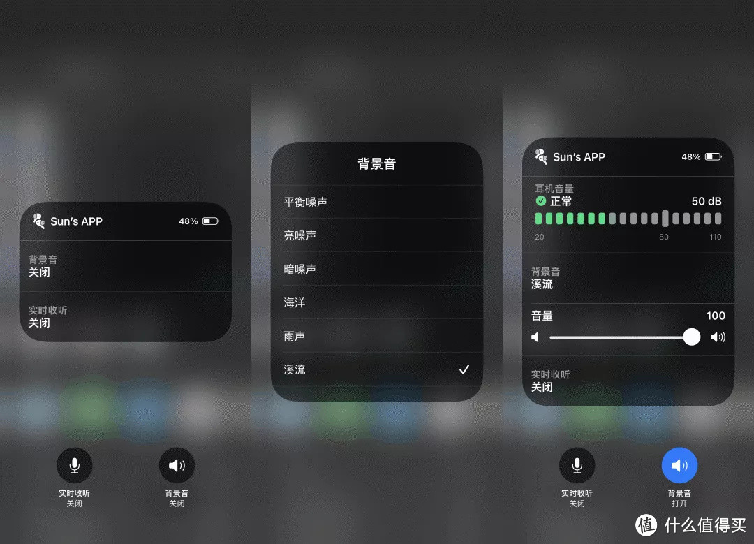 IOS15到底值不值得升级？大变化没有，小细节多多！210条改进大汇总