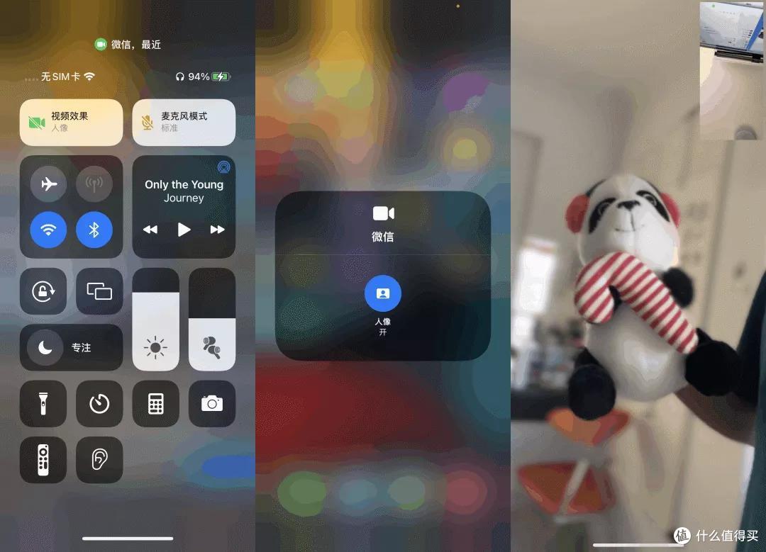 IOS15到底值不值得升级?大变化没有,小细节多多!210条改进大汇总