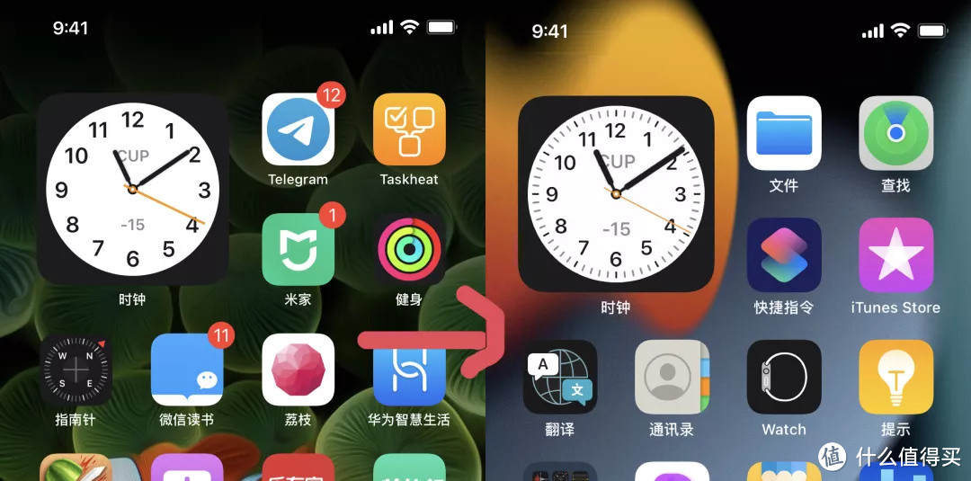 IOS15到底值不值得升级？大变化没有，小细节多多！210条改进大汇总