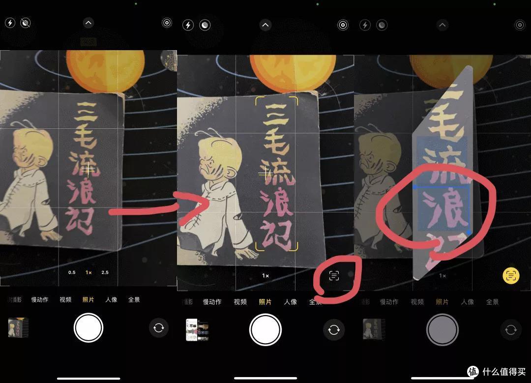 IOS15到底值不值得升级?大变化没有,小细节多多!210条改进大汇总