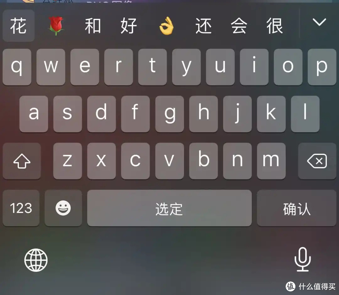 IOS15到底值不值得升级？大变化没有，小细节多多！210条改进大汇总