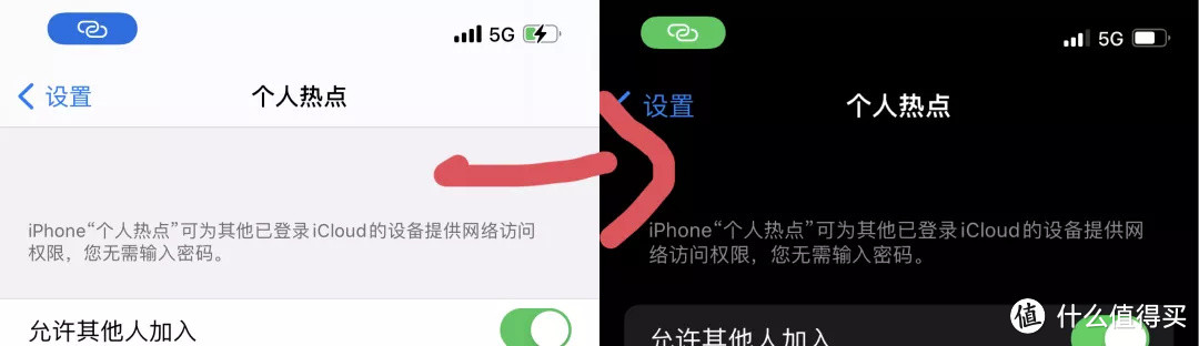 IOS15到底值不值得升级？大变化没有，小细节多多！210条改进大汇总