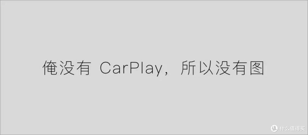 IOS15到底值不值得升级?大变化没有,小细节多多!210条改进大汇总