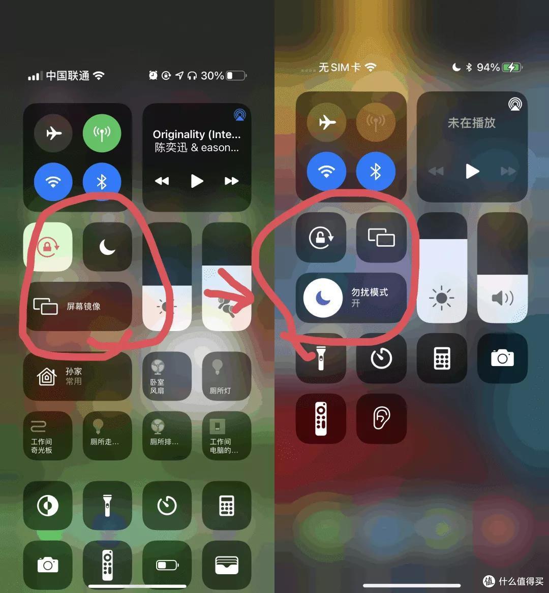 IOS15到底值不值得升级?大变化没有,小细节多多!210条改进大汇总