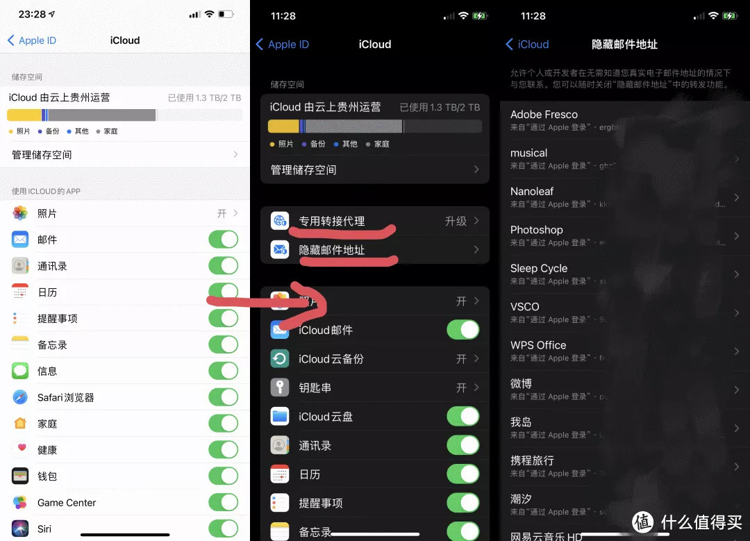 IOS15到底值不值得升级？大变化没有，小细节多多！210条改进大汇总