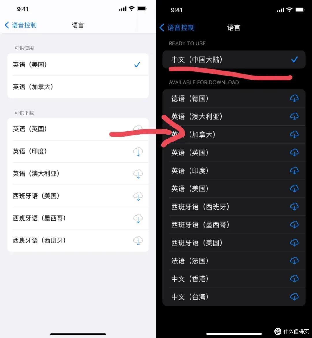 IOS15到底值不值得升级?大变化没有,小细节多多!210条改进大汇总