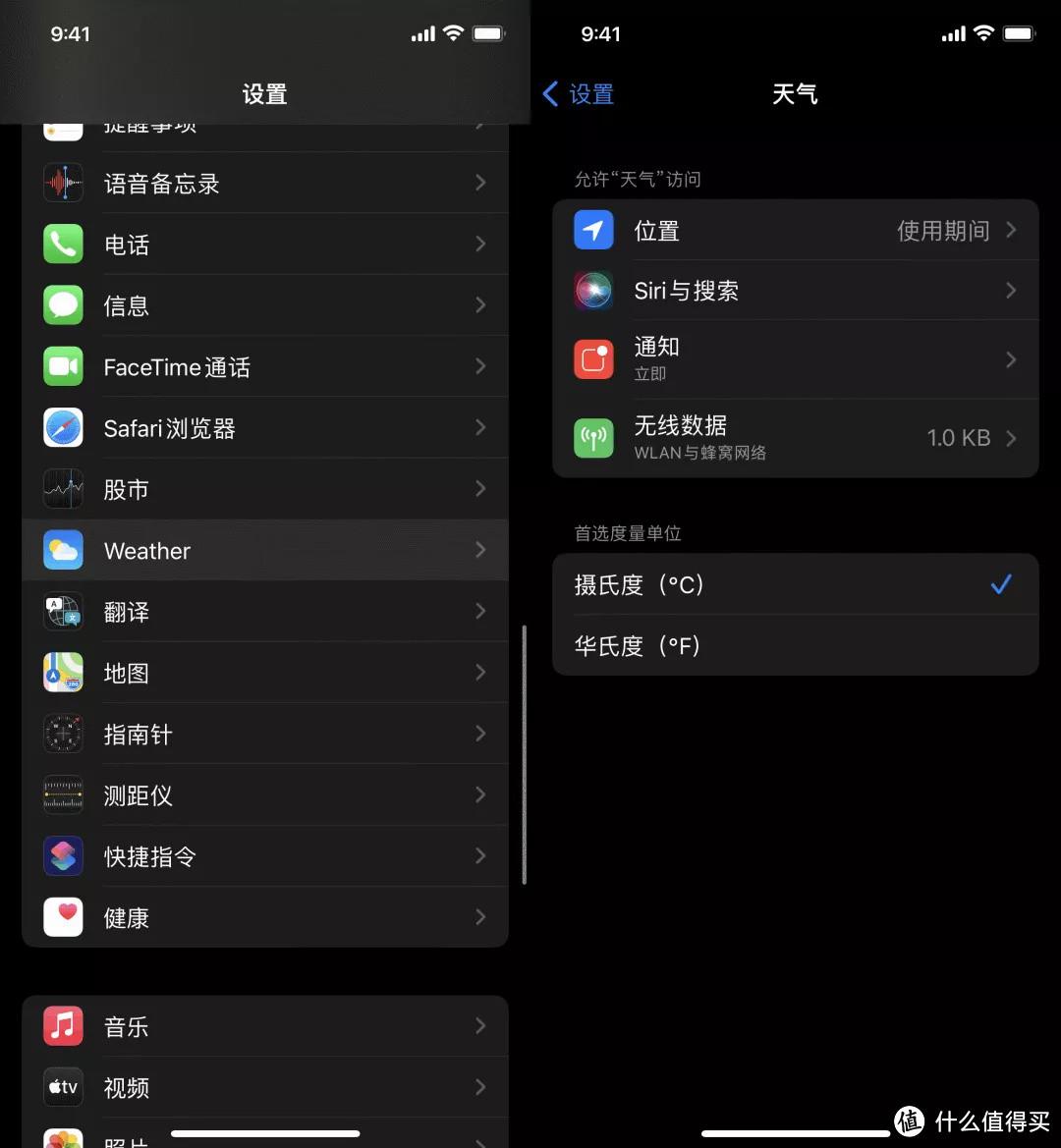 IOS15到底值不值得升级?大变化没有,小细节多多!210条改进大汇总