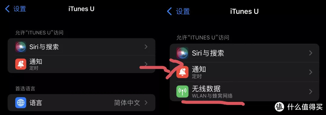 IOS15到底值不值得升级?大变化没有,小细节多多!210条改进大汇总