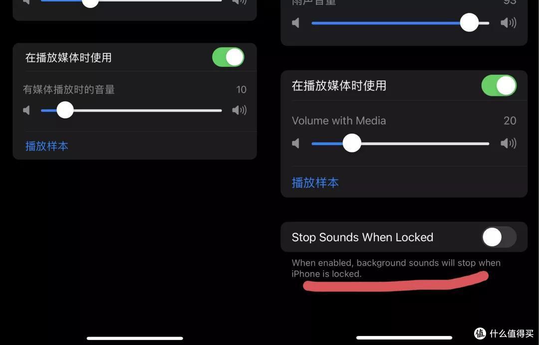 IOS15到底值不值得升级?大变化没有,小细节多多!210条改进大汇总