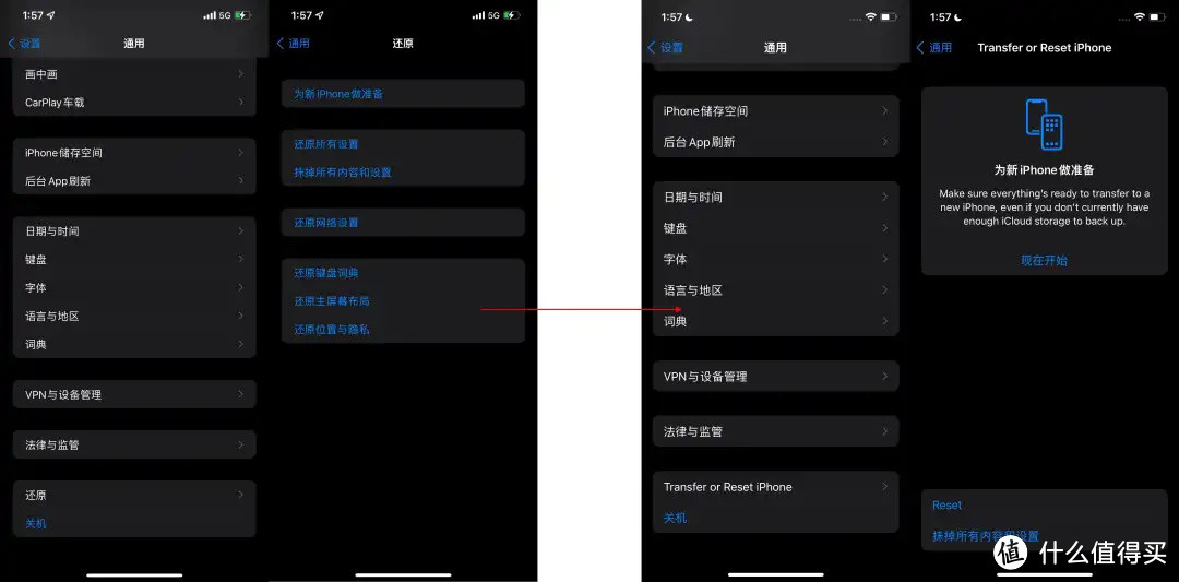 IOS15到底值不值得升级？大变化没有，小细节多多！210条改进大汇总