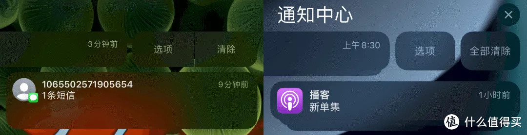 IOS15到底值不值得升级？大变化没有，小细节多多！210条改进大汇总