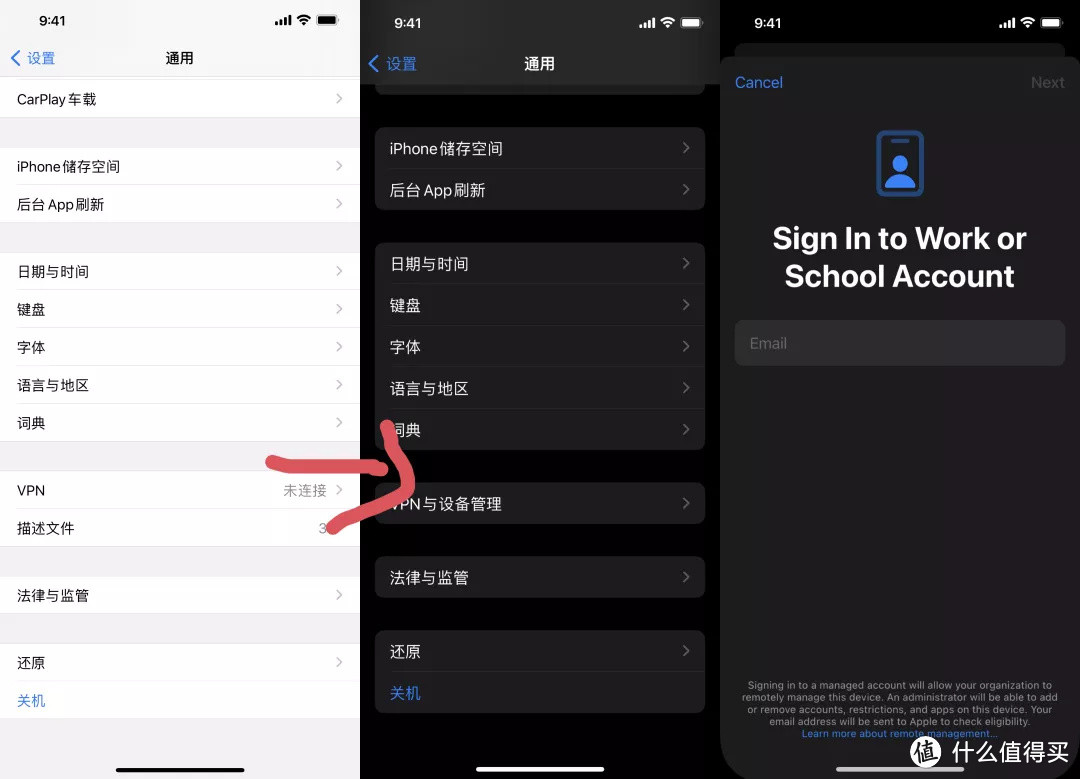 IOS15到底值不值得升级？大变化没有，小细节多多！210条改进大汇总