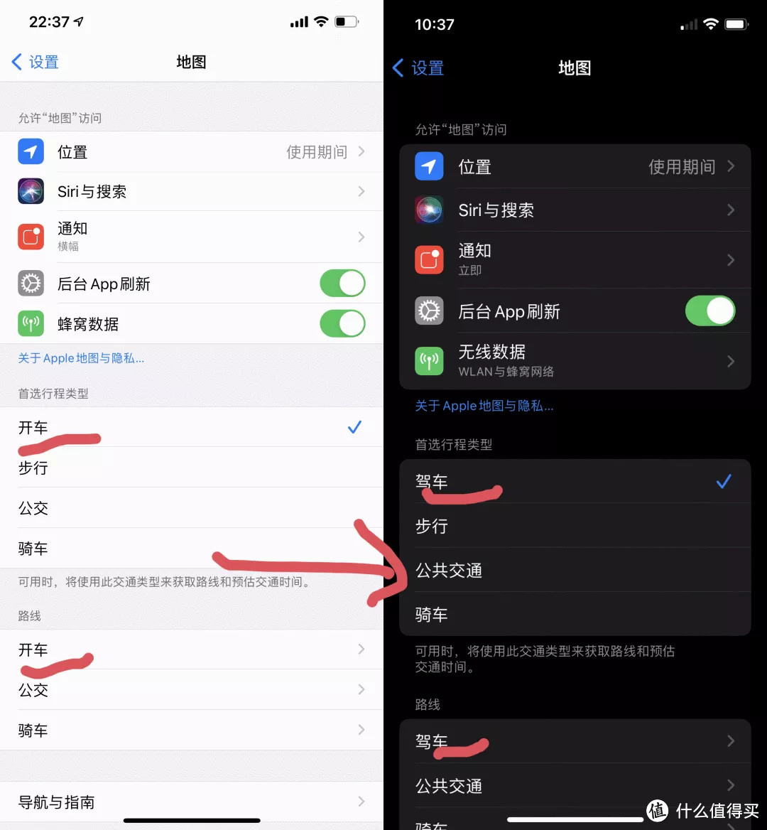 IOS15到底值不值得升级？大变化没有，小细节多多！210条改进大汇总