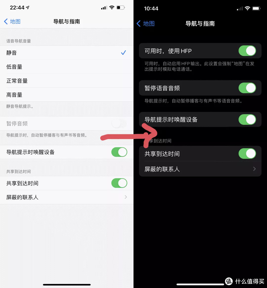 IOS15到底值不值得升级？大变化没有，小细节多多！210条改进大汇总