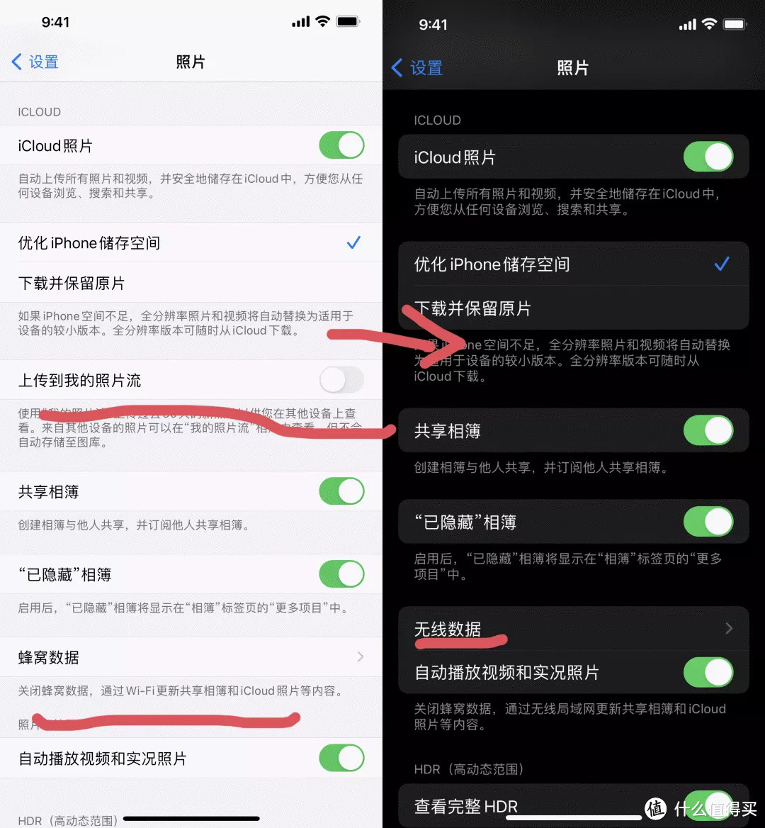 IOS15到底值不值得升级？大变化没有，小细节多多！210条改进大汇总