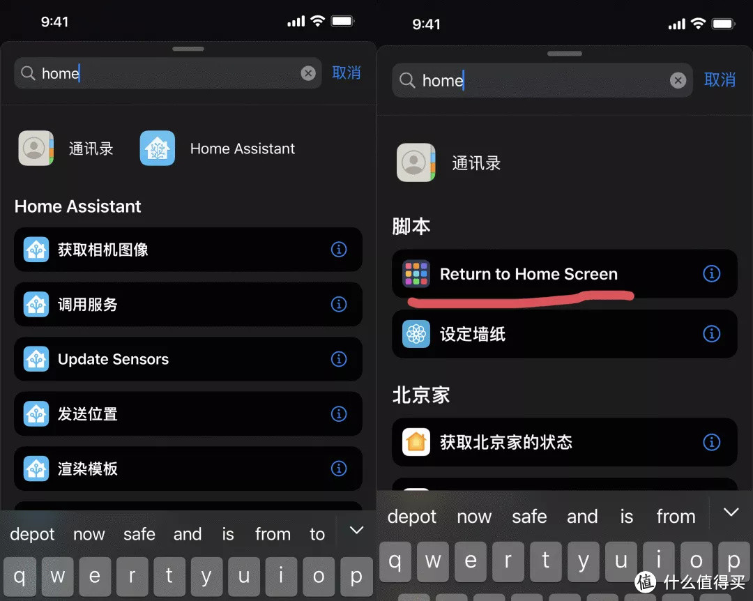 IOS15到底值不值得升级?大变化没有,小细节多多!210条改进大汇总