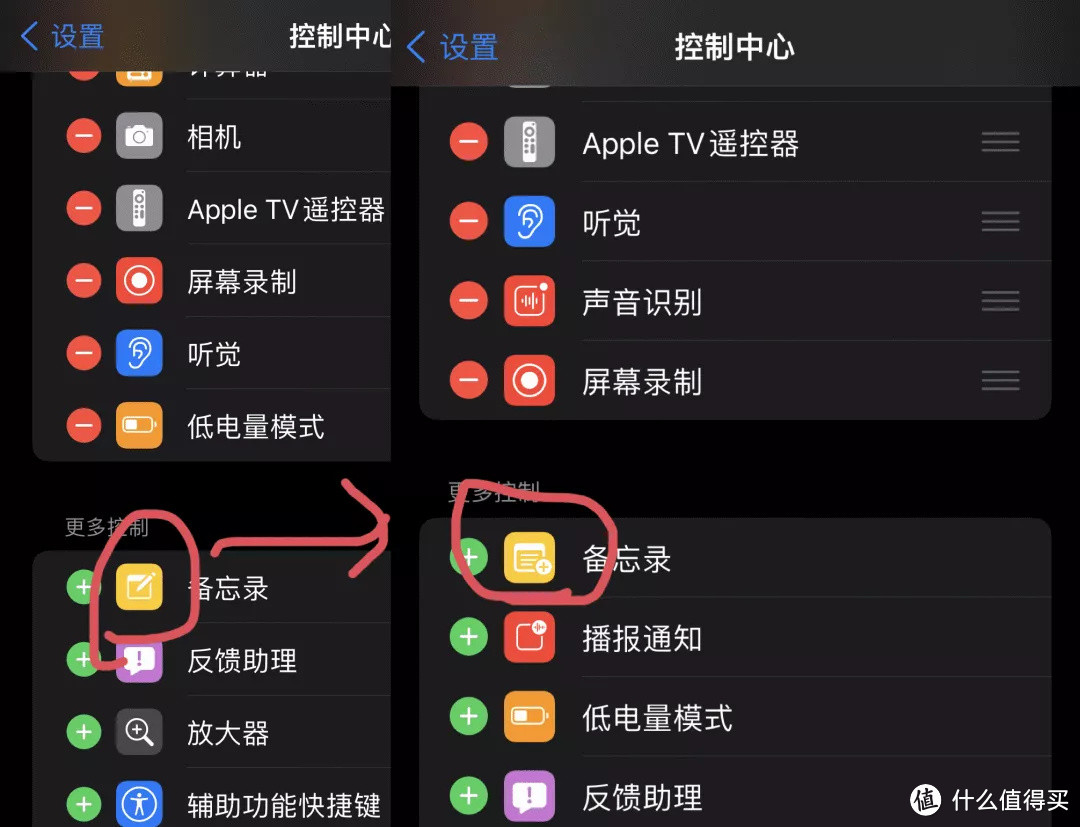 IOS15到底值不值得升级？大变化没有，小细节多多！210条改进大汇总