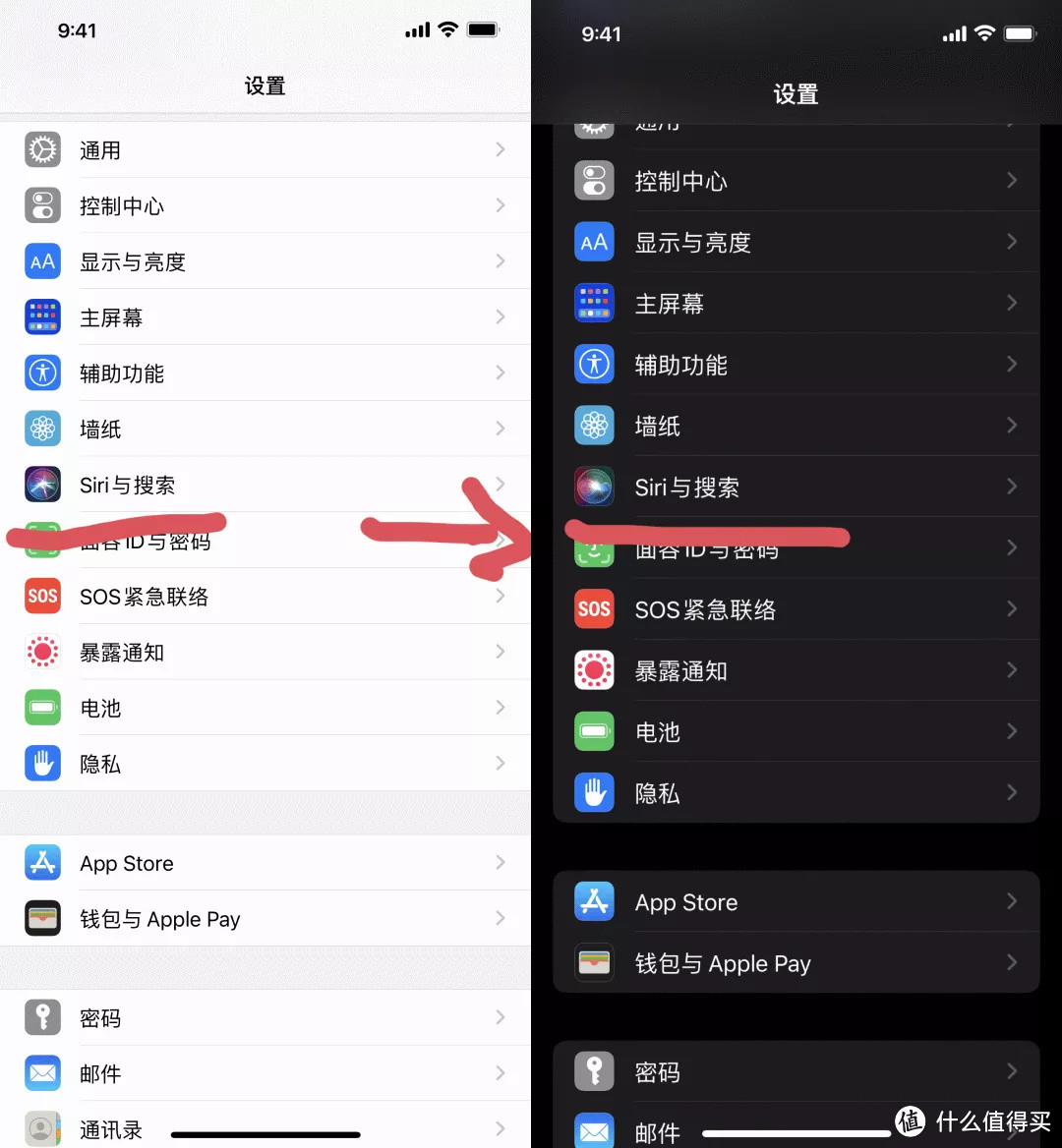 IOS15到底值不值得升级？大变化没有，小细节多多！210条改进大汇总