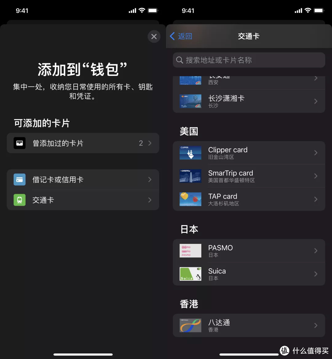 IOS15到底值不值得升级？大变化没有，小细节多多！210条改进大汇总