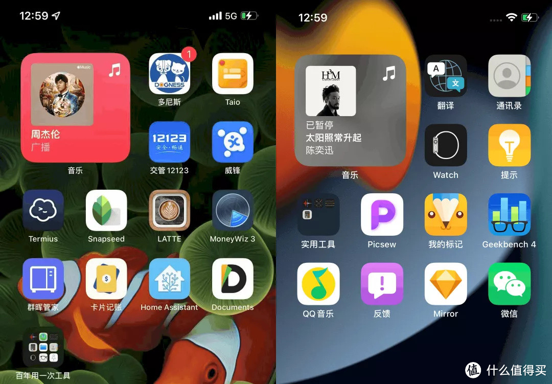 IOS15到底值不值得升级?大变化没有,小细节多多!210条改进大汇总