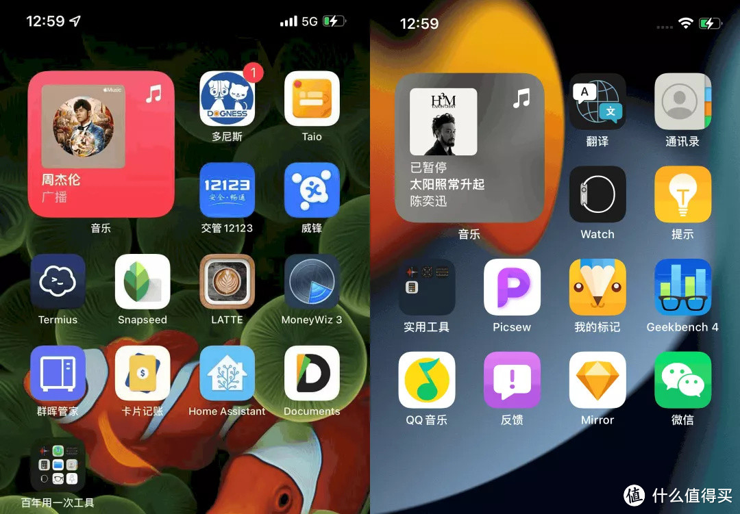 IOS15到底值不值得升级？大变化没有，小细节多多！210条改进大汇总