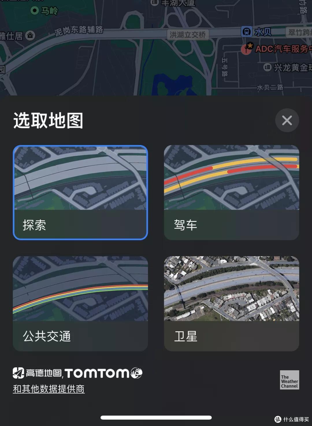 IOS15到底值不值得升级?大变化没有,小细节多多!210条改进大汇总