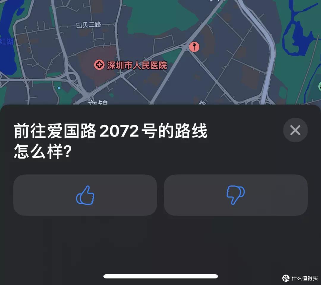 IOS15到底值不值得升级?大变化没有,小细节多多!210条改进大汇总
