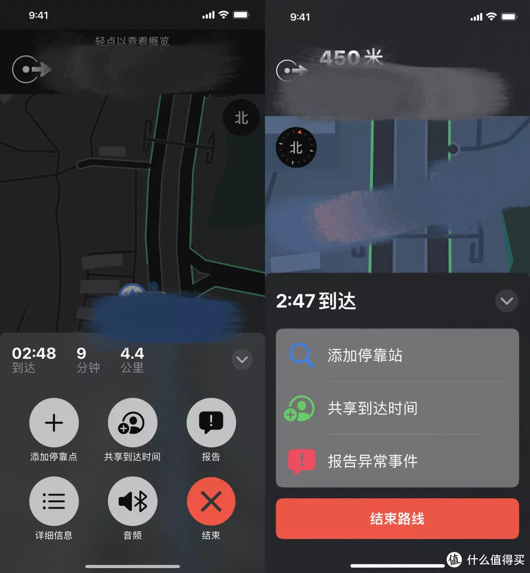 IOS15到底值不值得升级？大变化没有，小细节多多！210条改进大汇总