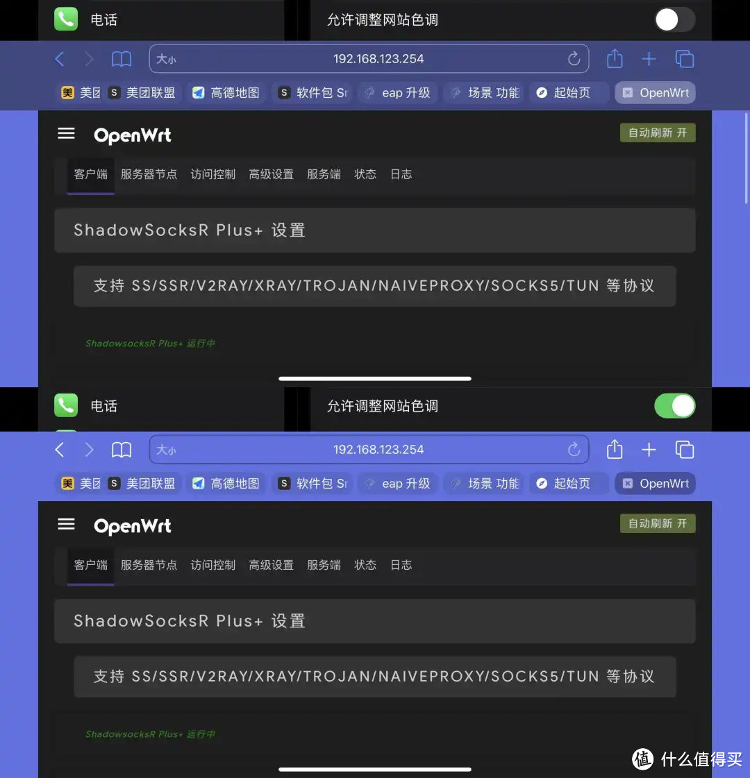 IOS15到底值不值得升级?大变化没有,小细节多多!210条改进大汇总