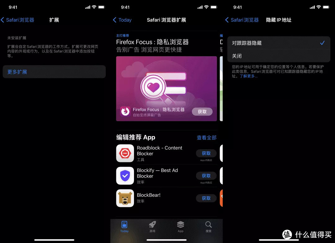 IOS15到底值不值得升级？大变化没有，小细节多多！210条改进大汇总