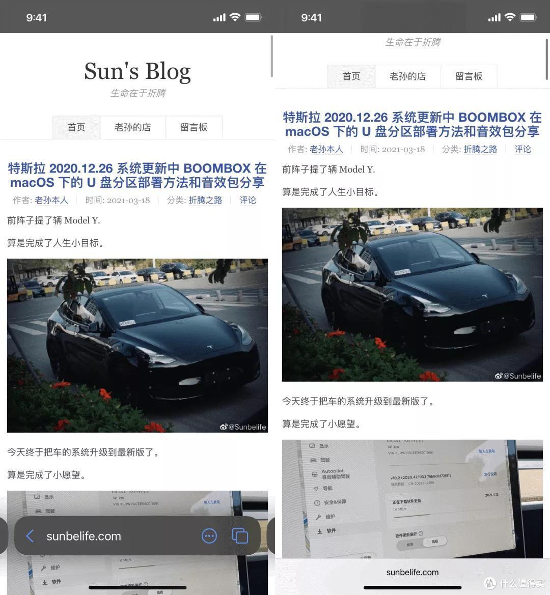 IOS15到底值不值得升级?大变化没有,小细节多多!210条改进大汇总