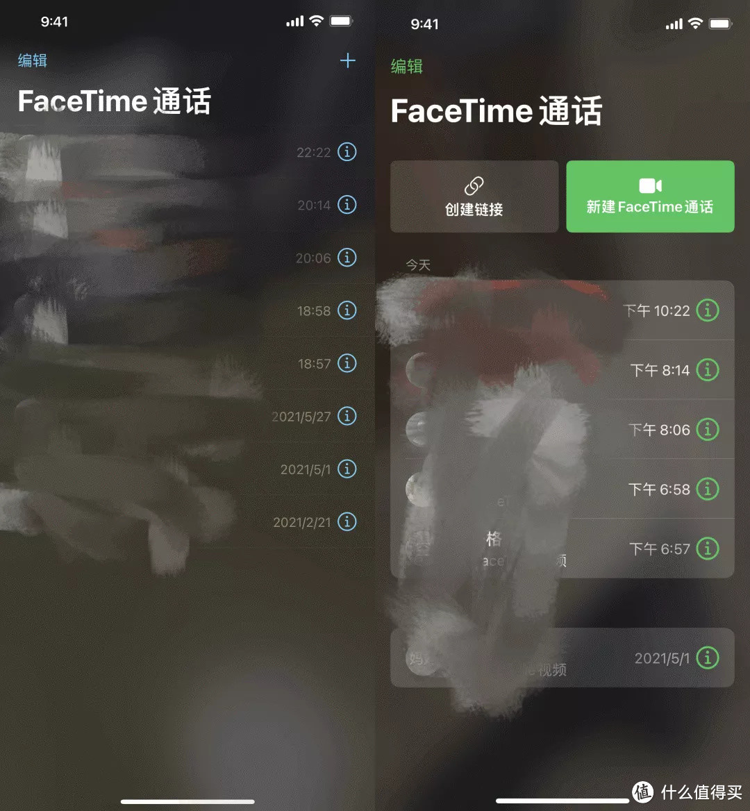 IOS15到底值不值得升级?大变化没有,小细节多多!210条改进大汇总