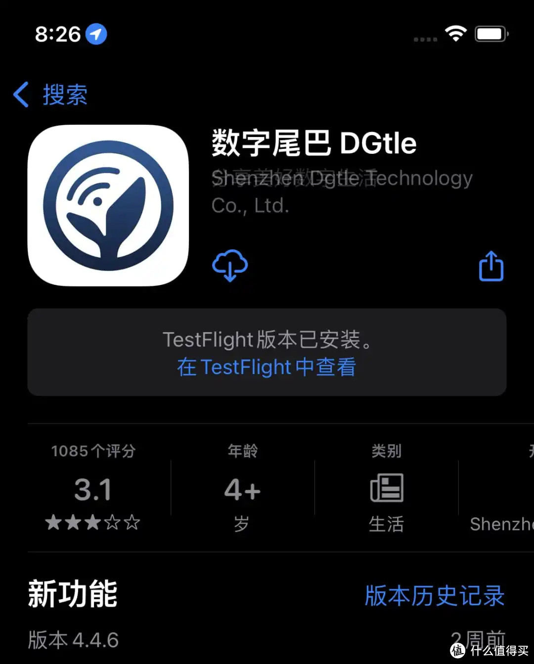 IOS15到底值不值得升级？大变化没有，小细节多多！210条改进大汇总