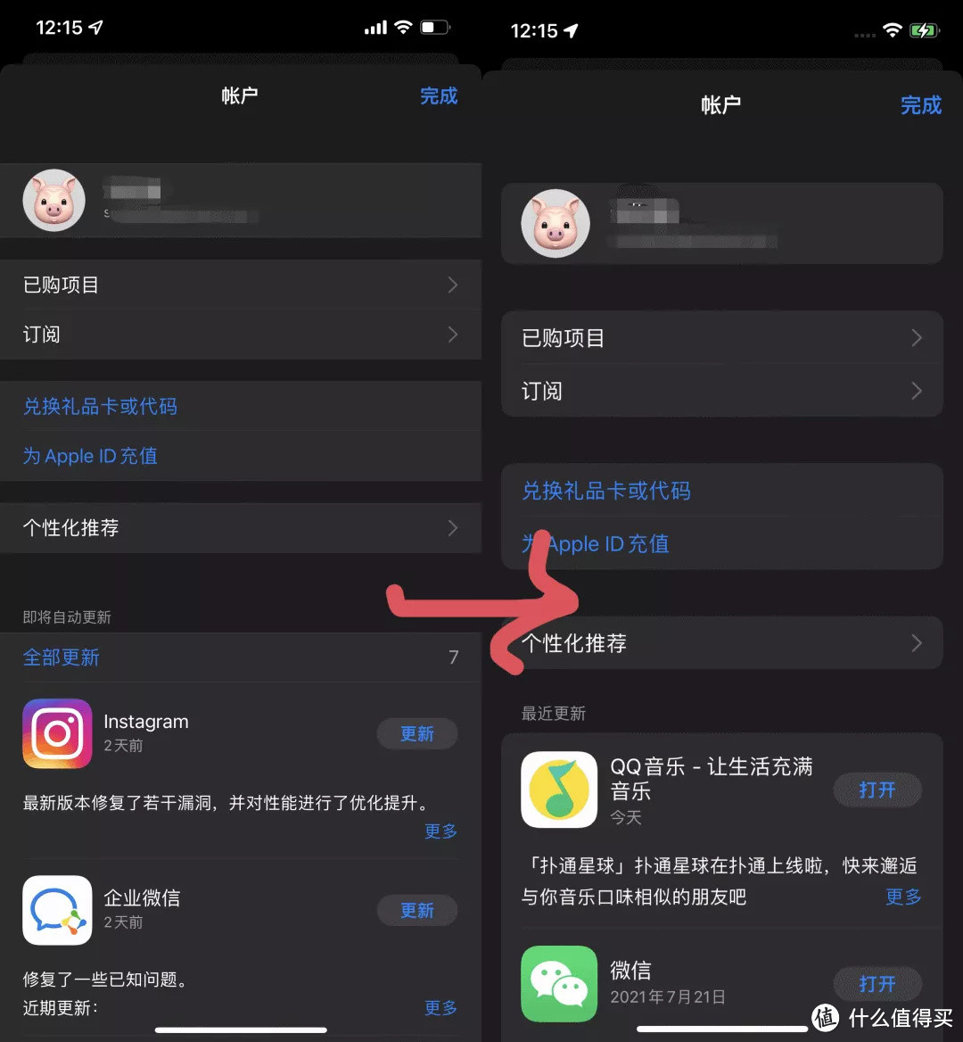 IOS15到底值不值得升级？大变化没有，小细节多多！210条改进大汇总