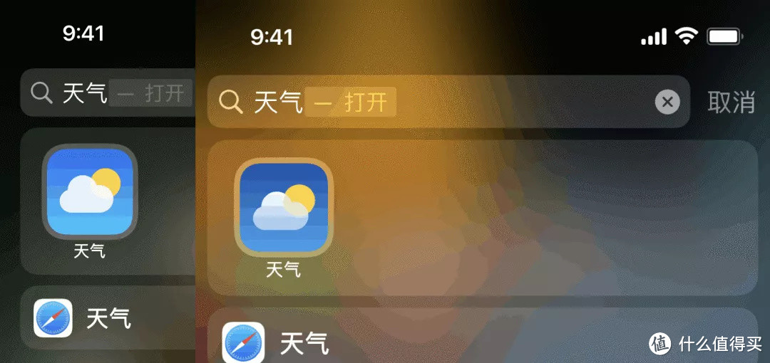 IOS15到底值不值得升级？大变化没有，小细节多多！210条改进大汇总